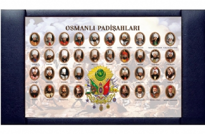 Osmanl Padiahlar Panosu Deri ereveli 85x140 cm