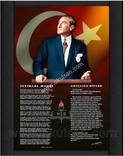 Deri Çerçeceli Atatürk Köşesi fiyatları, Derili Atatürk Panoları