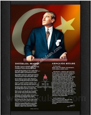 Deri Çerçeceli Atatürk Köşesi fiyatları, Derili Atatürk Panoları