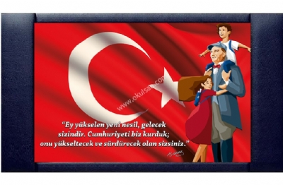 Atatürk ve Çocuk görselli Makam Arkalığı 100x160 cm