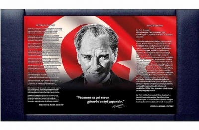 Makam Panoları, Deri Çerçeveli Atatürk Resmi 70x110 cm