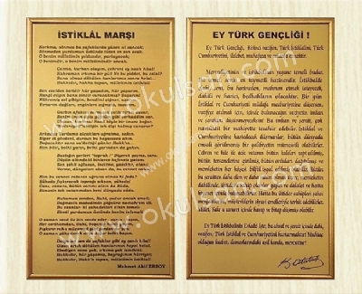 Atatürk köşeleri için malzemeler, Sarı kaplama İstiklal marşı,Gençliğe Hitabe